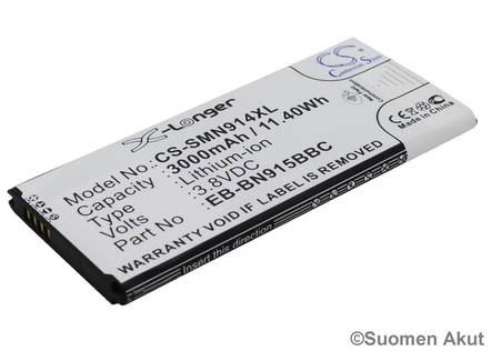 Samsung Puhelimen Akku EB-BN915BBC CS - Samsung kännykän akut - 4894128096795 - 1